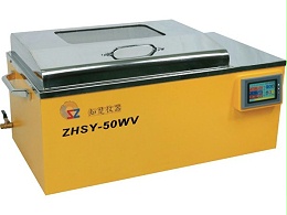 知楚 ZHSY-50WV 水浴往复恒温振荡培养箱