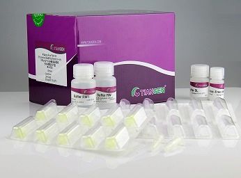 天根试剂盒- 多糖多酚植物miRNA提取试剂盒-DP504
