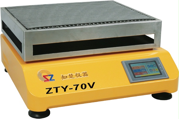 ZTY-70V 振荡器