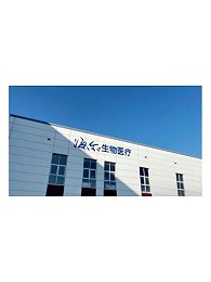 海尔生物医疗核心经销商