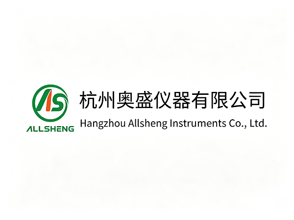 奥盛仪器