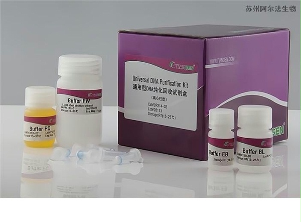 天根试剂盒DNA纯化胶回收试剂盒DP214
