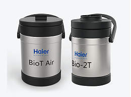BioT Air - Bio-2T 海尔便携式深冷转运罐