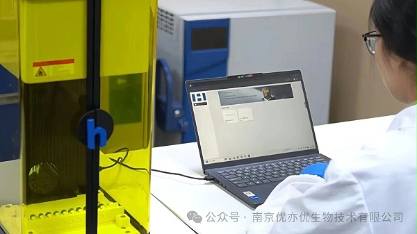 触屏操作界面
