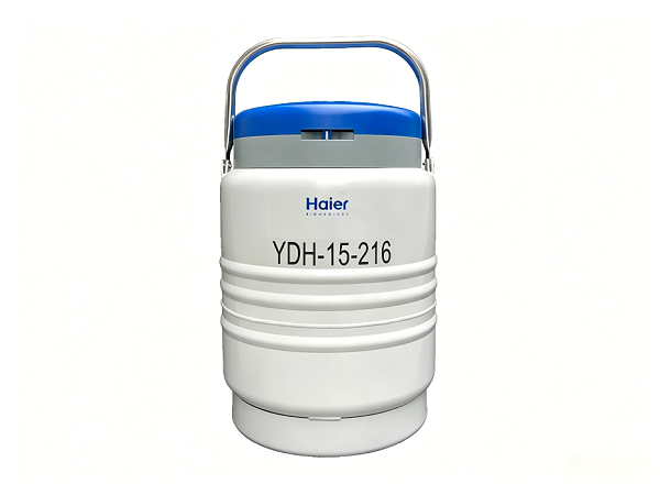 海尔液氮罐YDH