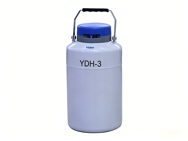 海尔生物液氮罐YDH