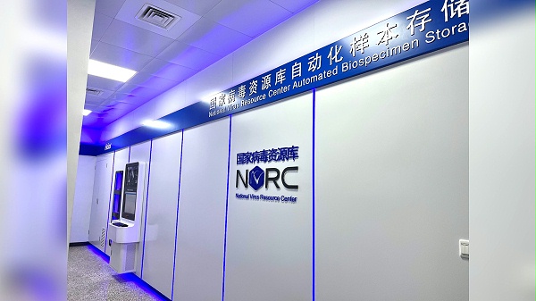 海尔-80℃智能化生物样本存储系统 全自动样本存取工作站 主图